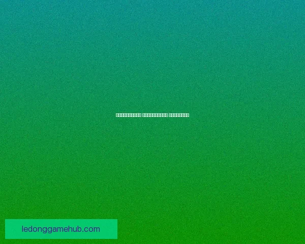 世界杯跟单策略全解析 玩转投注技巧提升收益 轻松把握赛事机会