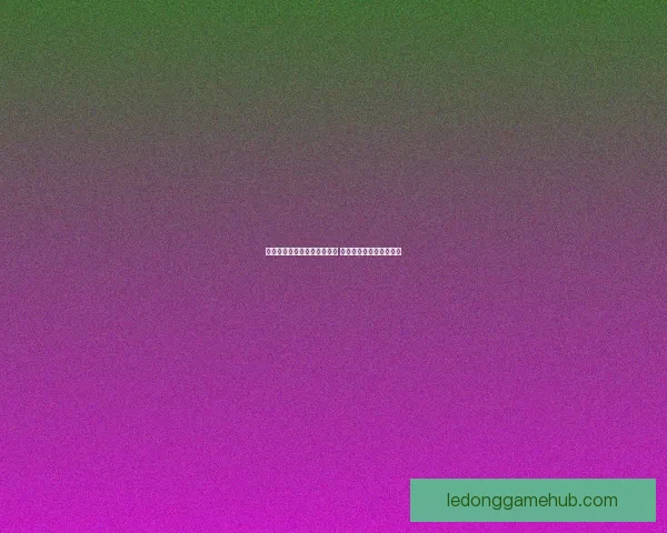 探索体育竞猜入口技巧与策略 提升您的投注经验和赢率