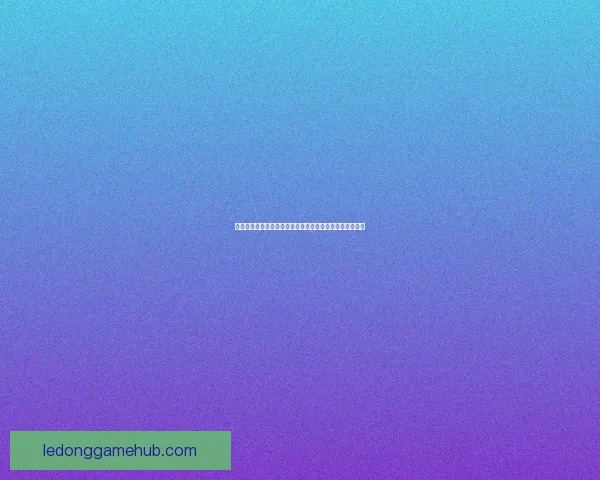 探索世界杯历史：从首届比赛到现代足球盛宴的演变与影响