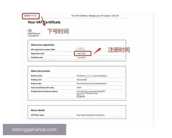 乐动体育足球投注攻略全面解析 打造智慧体育博彩新体验