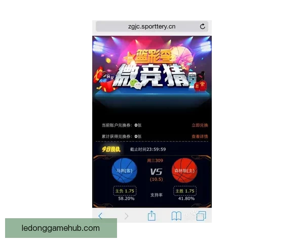 体育竞猜平台全新入口开启带你轻松体验专业赛事投注乐趣