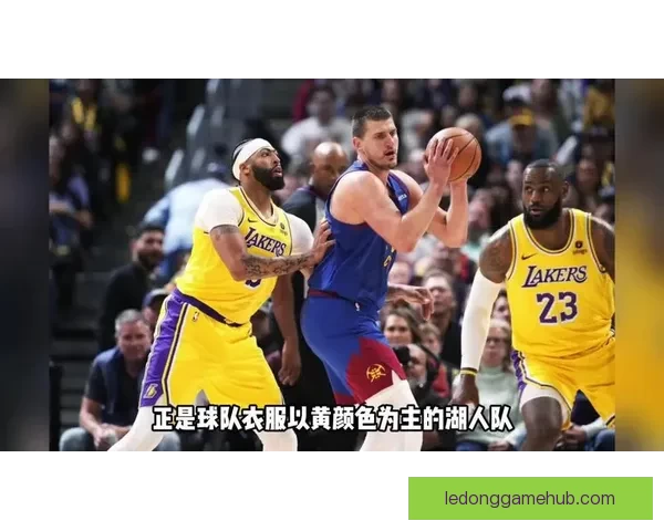 约基奇赛后穿小黄人拖鞋接受采访 曾化身格鲁角色展现幽默风采 约基奇赛后穿小黄人拖鞋接受采访 曾化身格鲁角色展现幽默风采