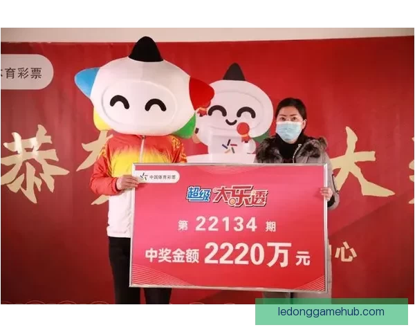 世界杯竞猜大奖平台开启全新赛季挑战，豪华大奖等你来赢
