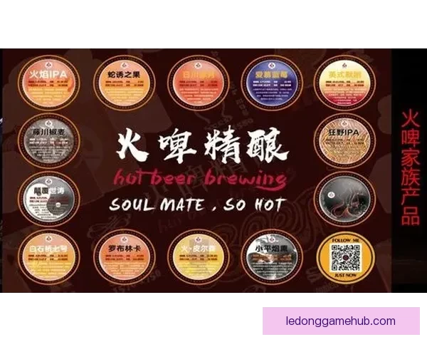 世界杯精彩赛事在线竞猜投注指南全面解析技巧